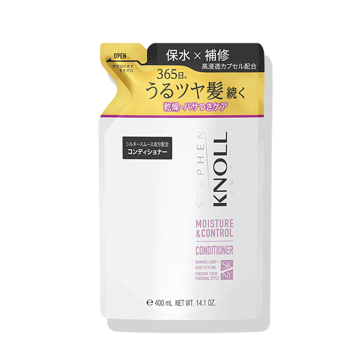 Stephen Knoll Moisture Control Conditioner W image 3