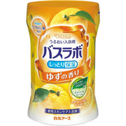 Hakugen Earth Yuzu Fragrant Bath Salt – 540g Japanese Onsen Experience