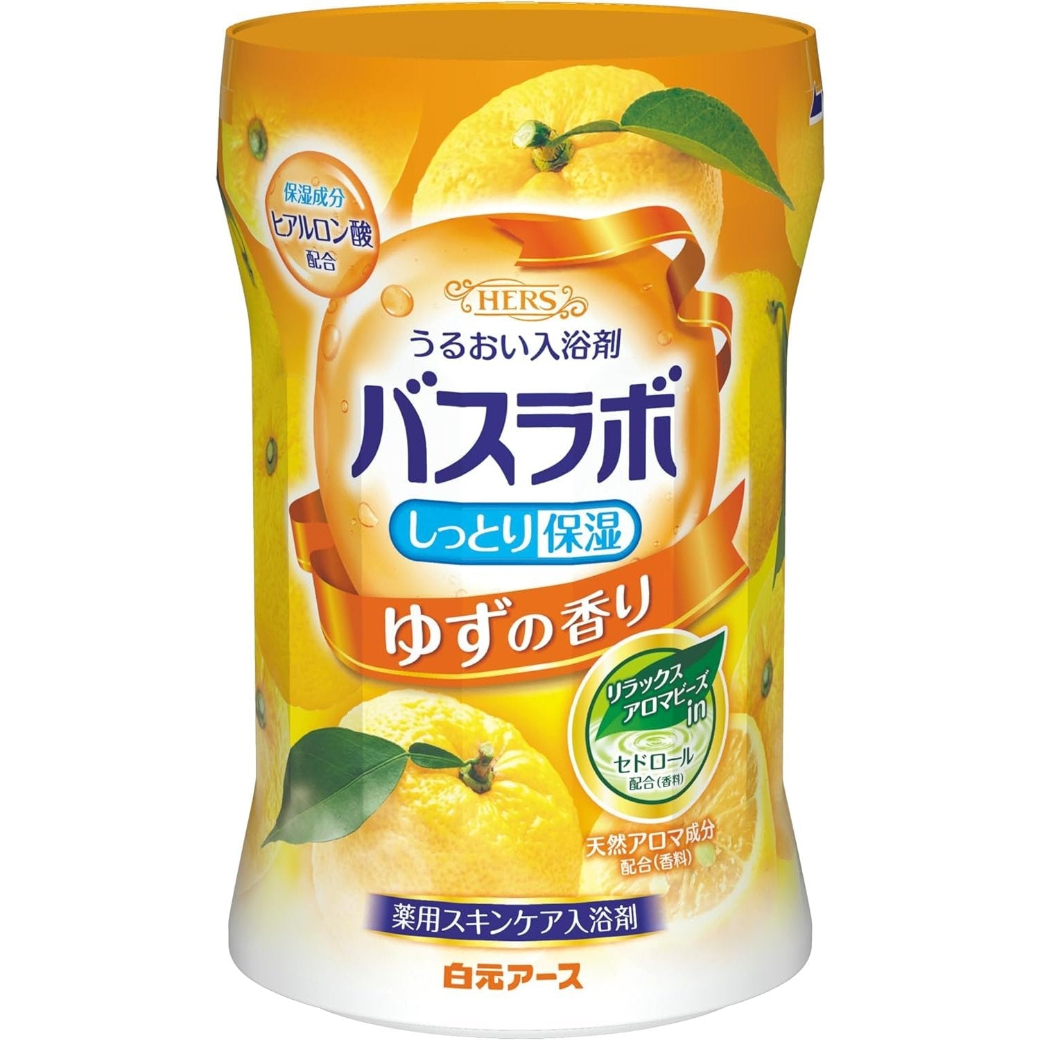 Hakugen Earth Yuzu Fragrant Bath Salt – 540g Japanese Onsen Experience