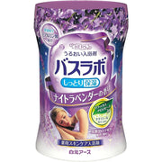 Night Lavender Japanese Bath Salt – 540g Relaxing Onsen Bath