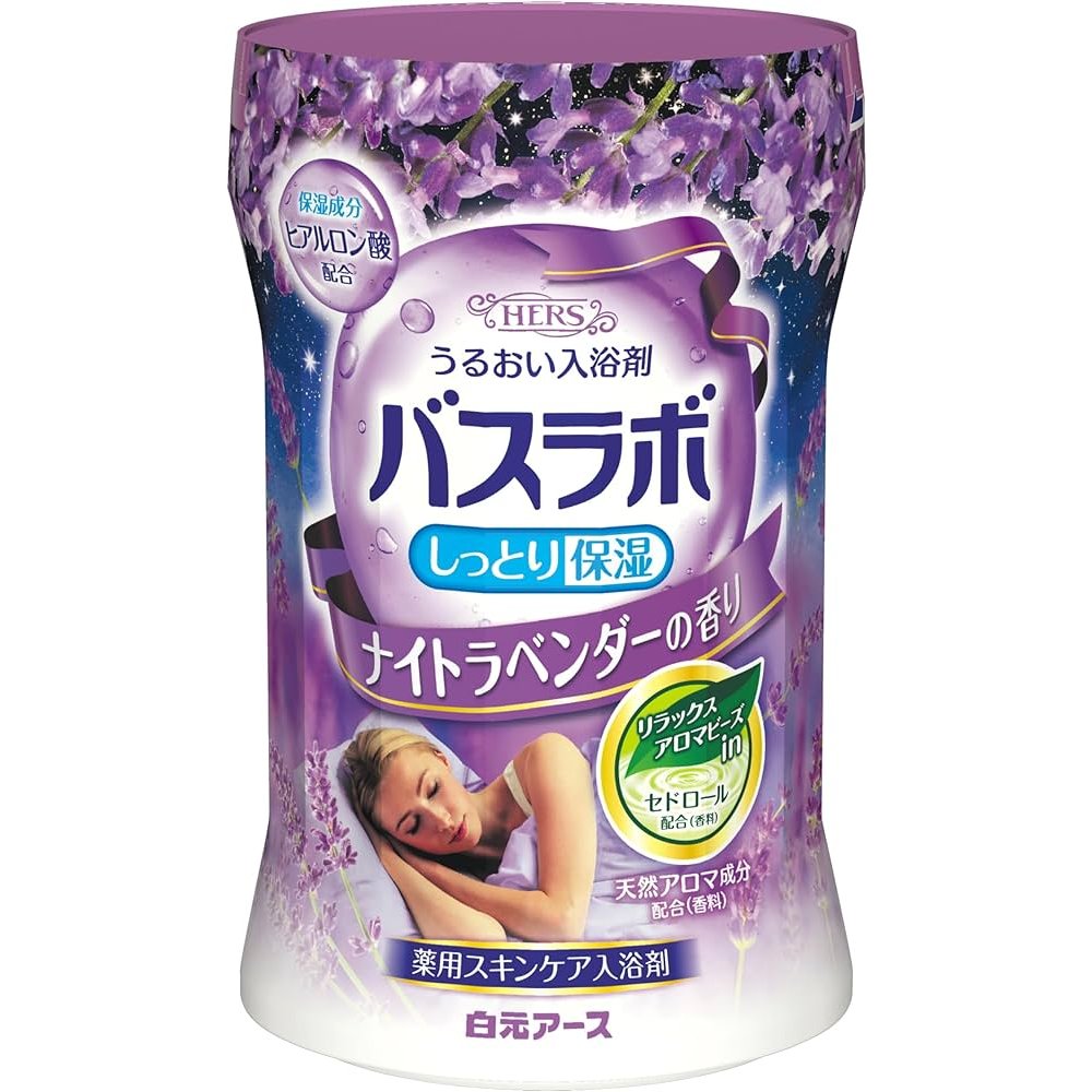 Night Lavender Japanese Bath Salt – 540g Relaxing Onsen Bath