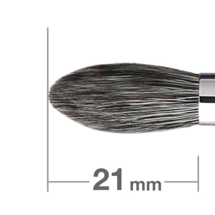 Hakuhodo Japanese Eyeshadow Brush with Ash Squirrel Goat Hair
