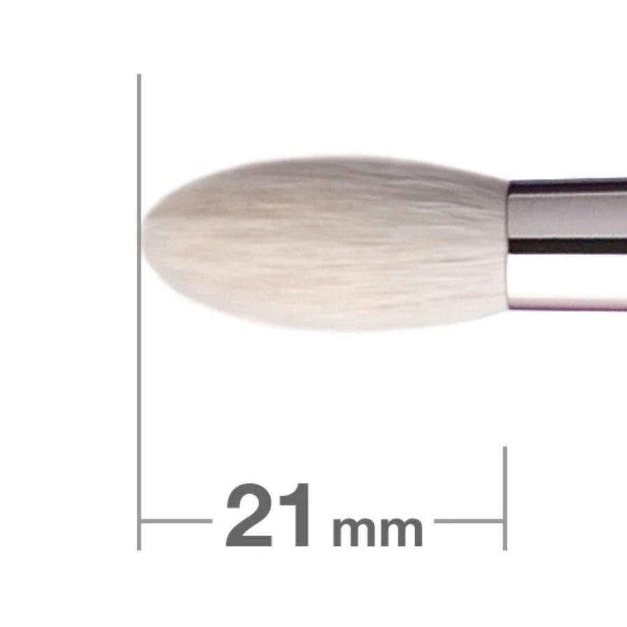 Professional Hakuhodo Japanese Eyeshadow Brush with Natural Goat Hair