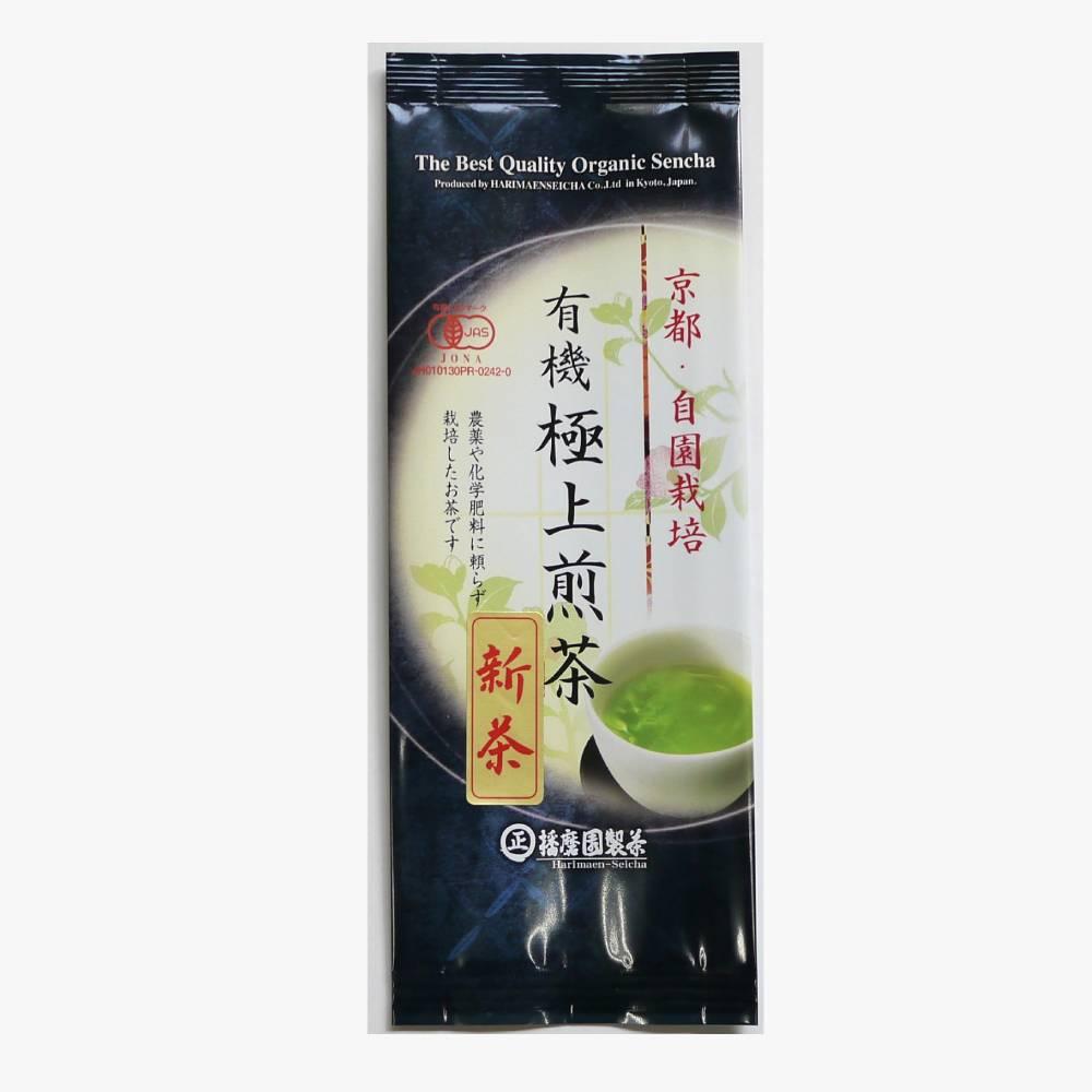 Harimaen Organic Premium Sencha First Harvest 80g package with vibrant green tea leaves