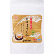 Harimaen Organic Uji Hojicha Roasted Green Tea Bags 12