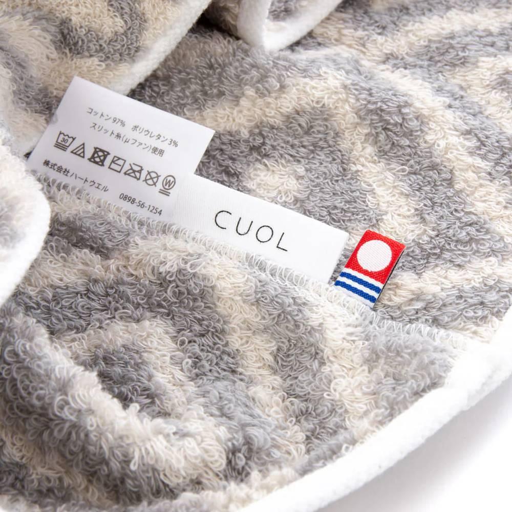Hartwell Stretchable Antibacterial Pillowcase with Geometric Design 40x60cm