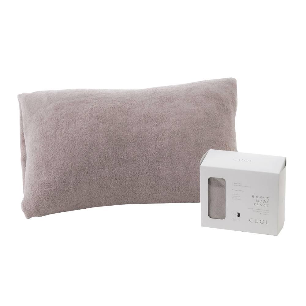 Hartwell Stretchable Antibacterial Gentle Pillowcase in Greige 40x60cm on a bed
