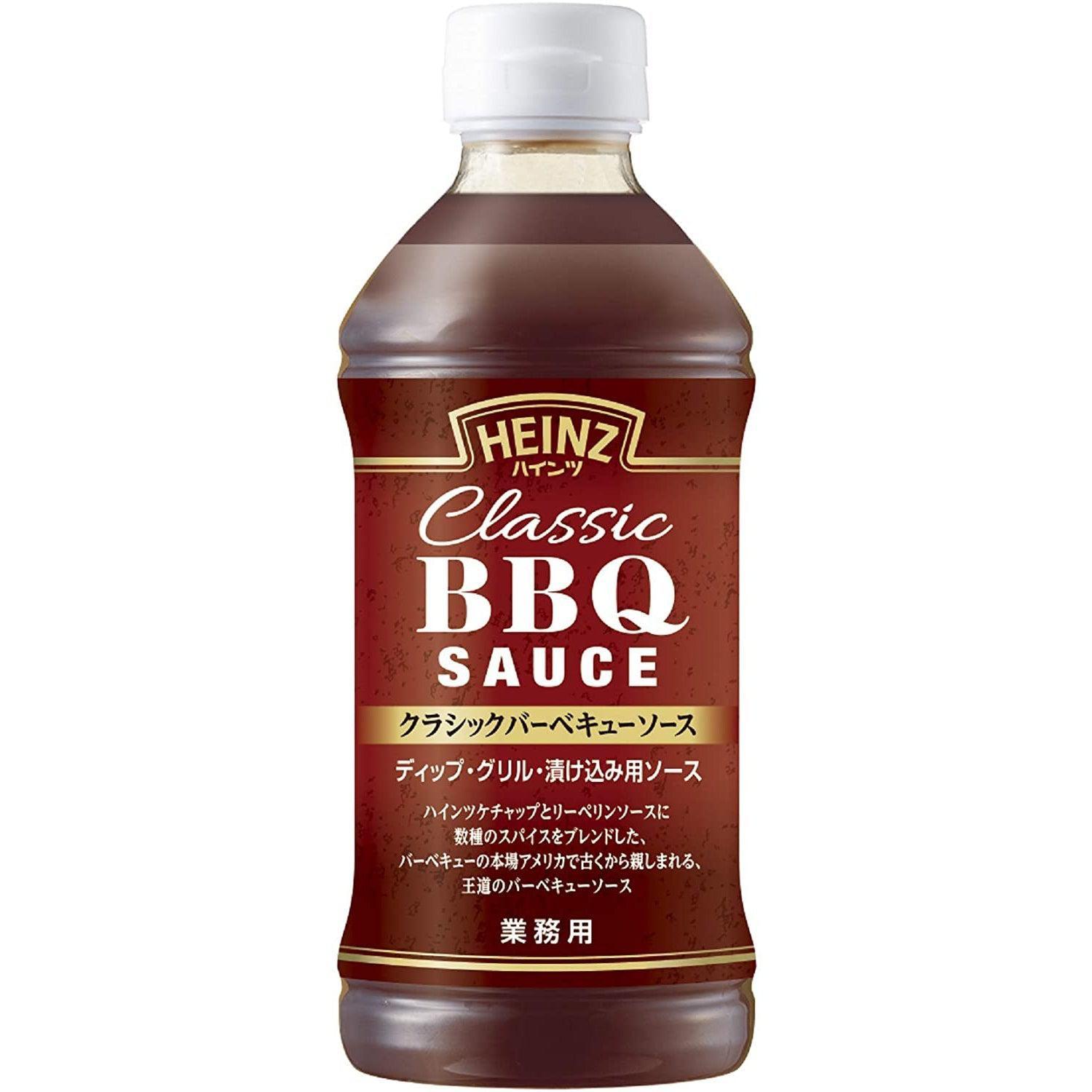 Heinz Classic Barbecue Sauce 590g squeeze bottle with authentic American BBQ labeling