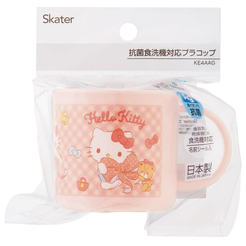 Hello Kitty Shatter‑Resistant 200ml Plastic Kids Mug – Baby Pink