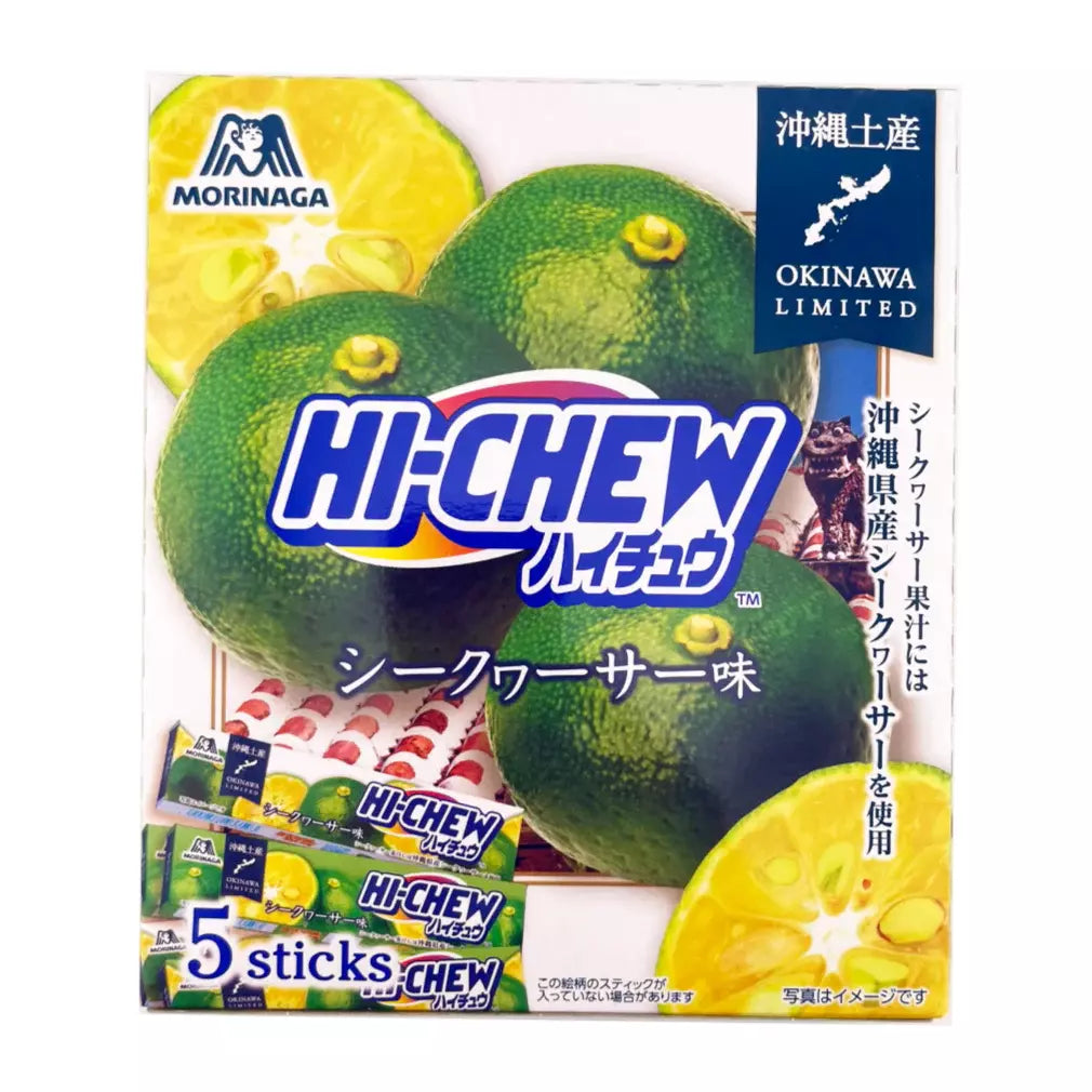 Hi-Chew Okinawa Shikuwasa Lime Chewy Candy 5 Sticks