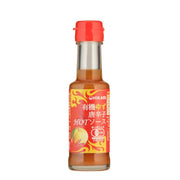 Organic Yuzu Citrus Chili Pepper Hot Sauce 100g