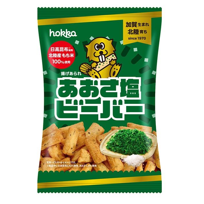Hokka Beaver Crunchy Salty Aosa Seaweed Rice Crackers – 3×65g