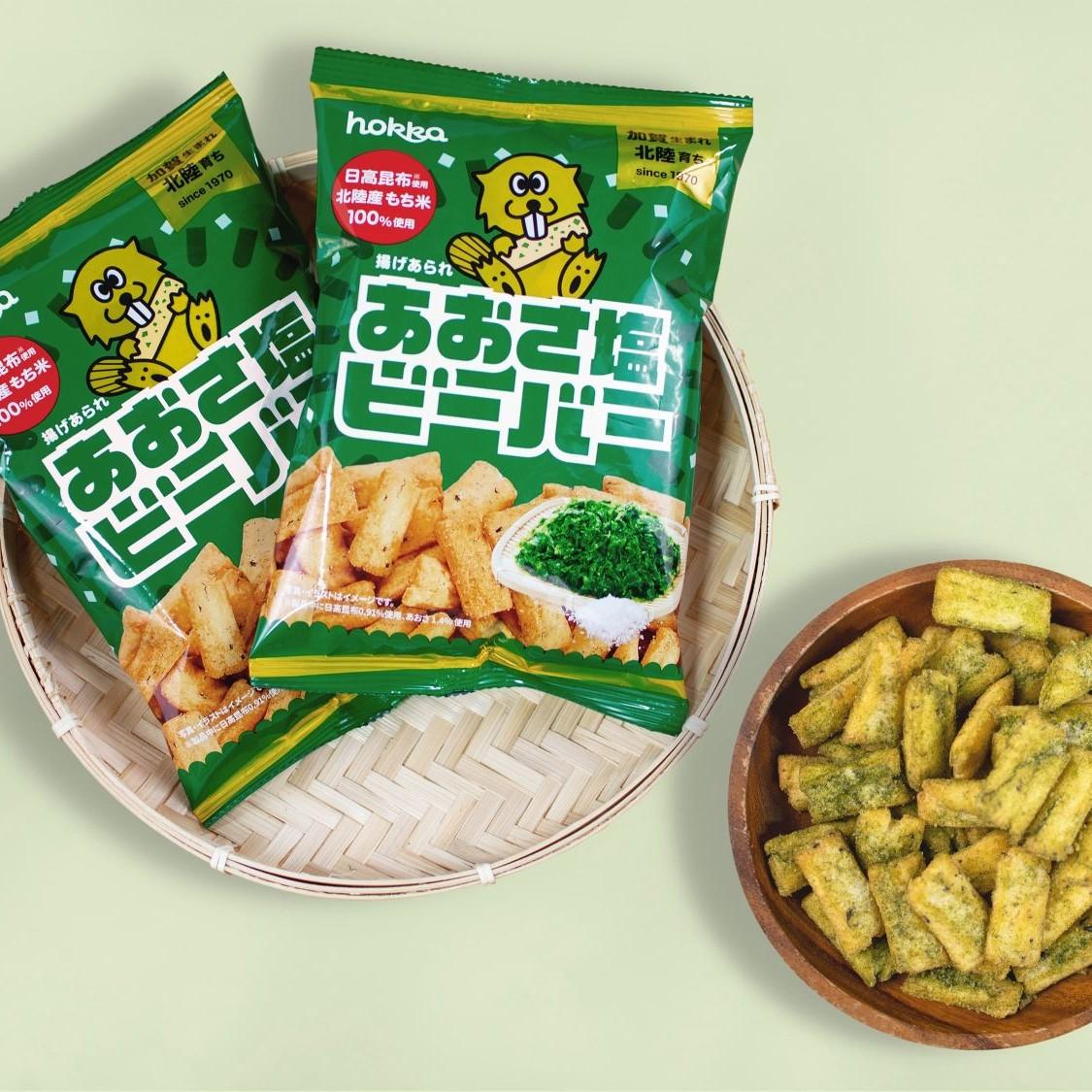 Hokka Beaver Crunchy Salty Aosa Seaweed Rice Crackers – 3×65g