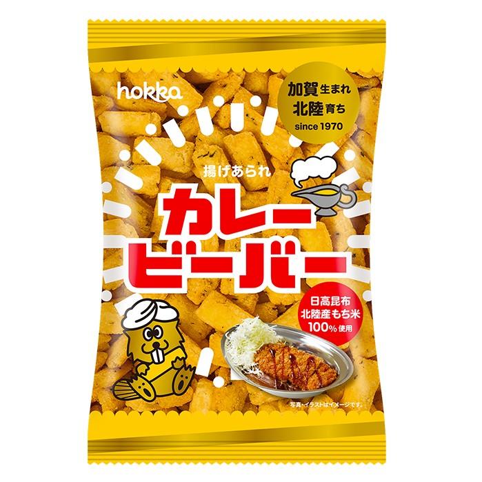 Hokka Beaver Crunchy Japanese Curry Rice Crackers – 3 Pack