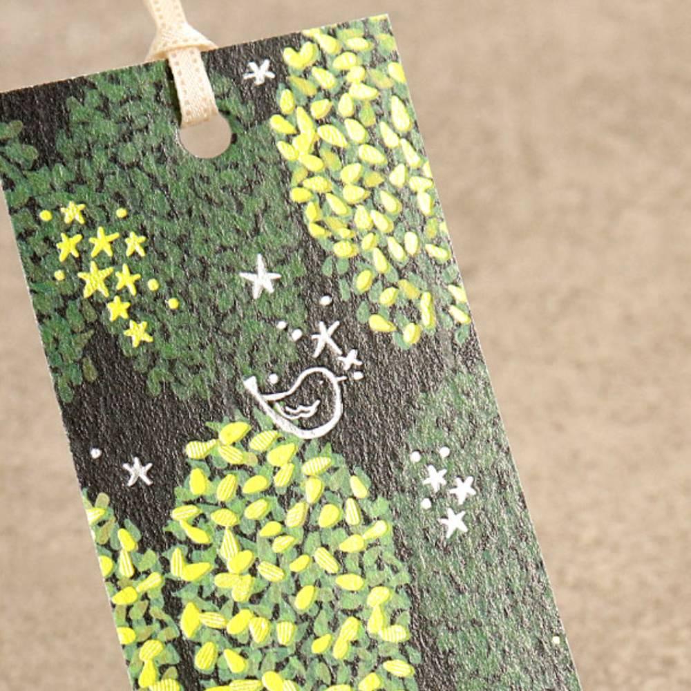 Holographic Foil Stamped Green Trees Bookmark Set – 2 Pieces