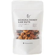 Premium Manuka Honey Caramel Coated Almonds & Walnuts 100g - Healthy Snack