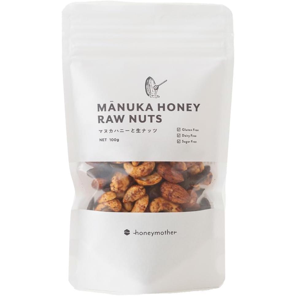 Premium Manuka Honey Caramel Coated Almonds & Walnuts 100g - Healthy Snack