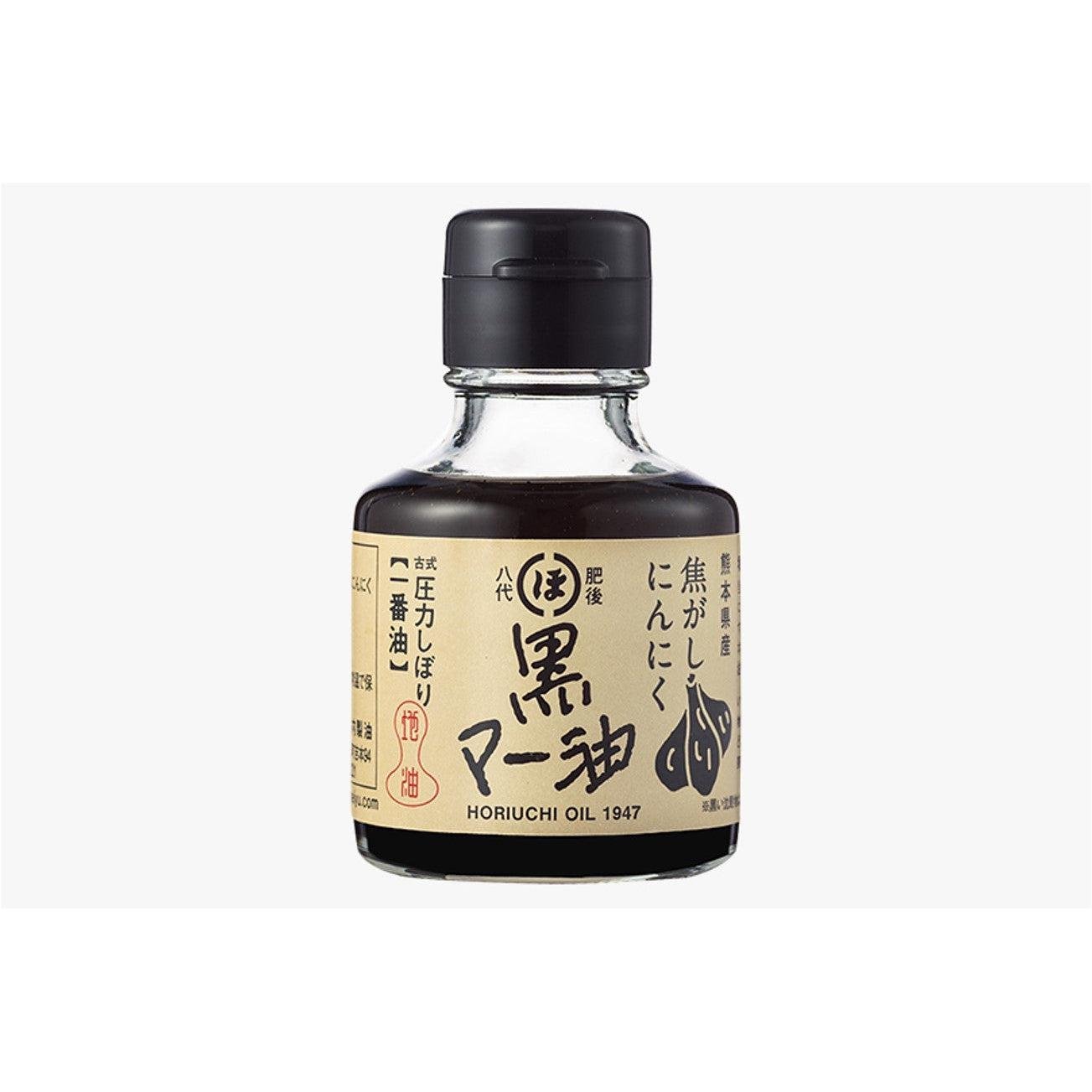 Premium Japanese Black Garlic Oil 80g – Horiuchi Kuro Mayu