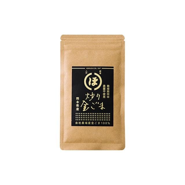 Premium Toasted Golden Japanese Sesame Seeds 50g – Rich Flavor