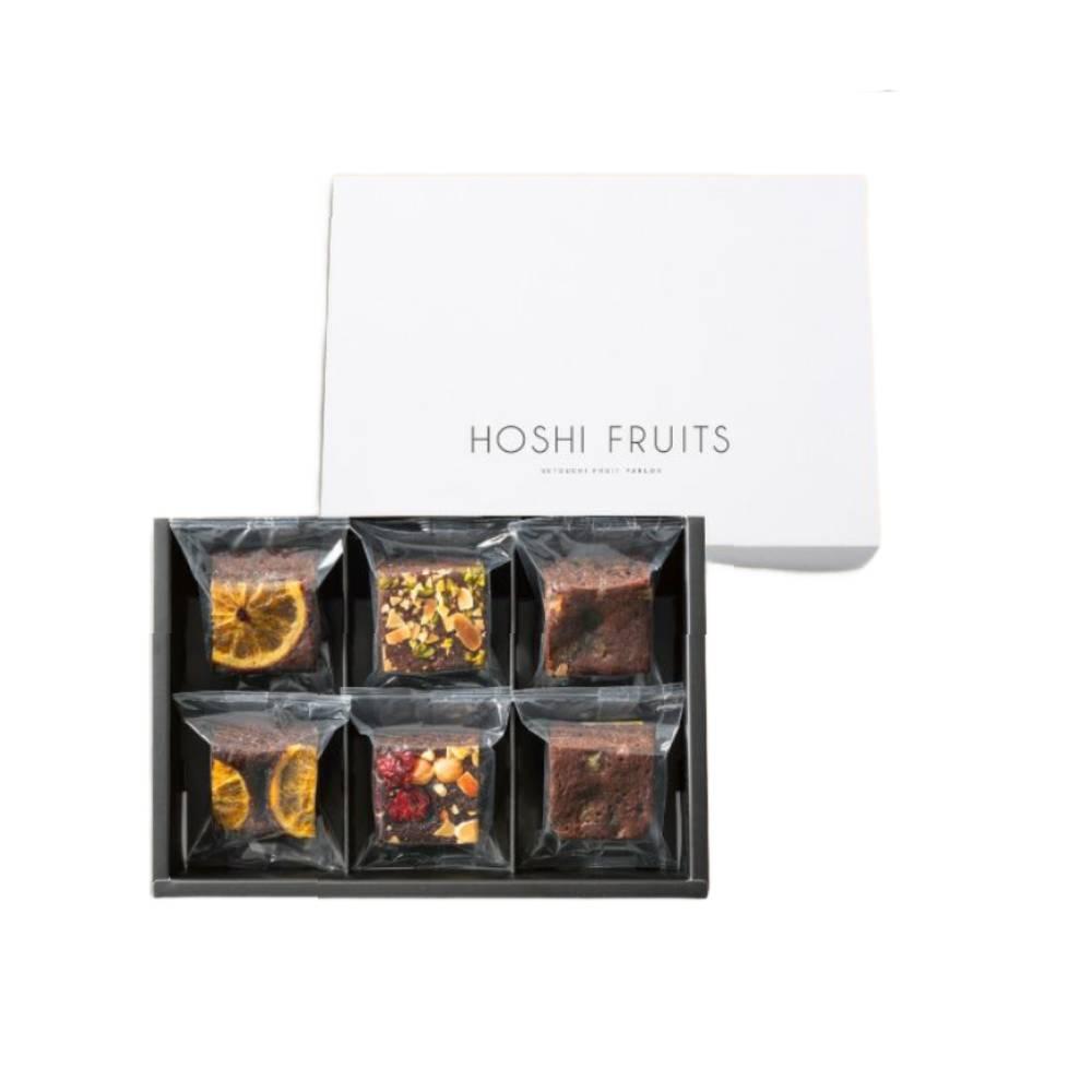 Hoshi Fruits luxury Japanese brownies featuring assorted dried fruits and nuts in a 6 piece gift box