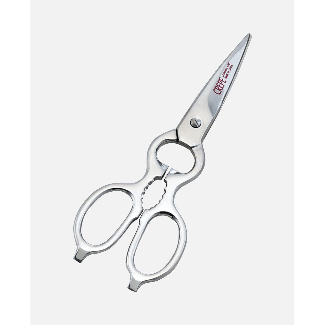 Premium Hounen Stainless Steel All-Metal Kitchen Shears with Bottle Opener