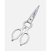 Premium Hounen Stainless Steel All-Metal Kitchen Shears with Bottle Opener