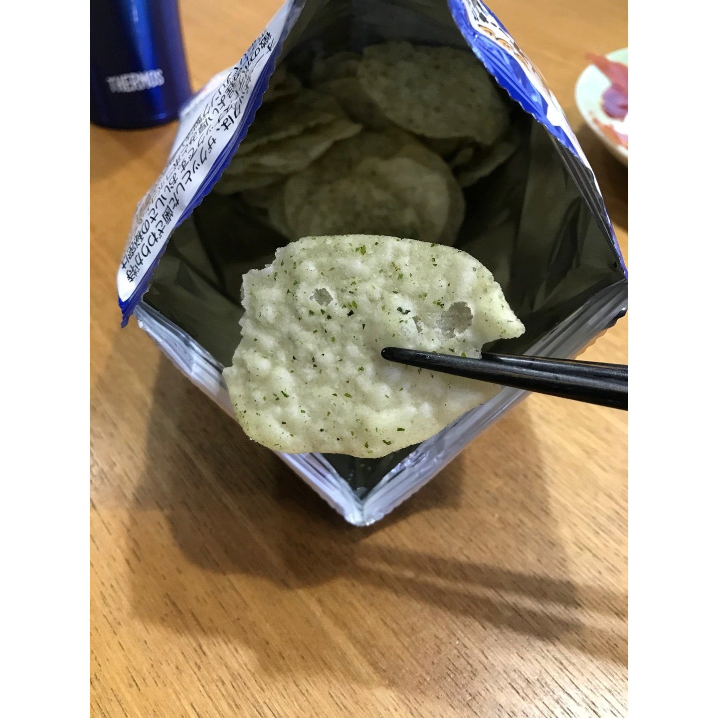 House O'zack Norishio Salted Seaweed Crunchy Potato Chips – 3 Pack