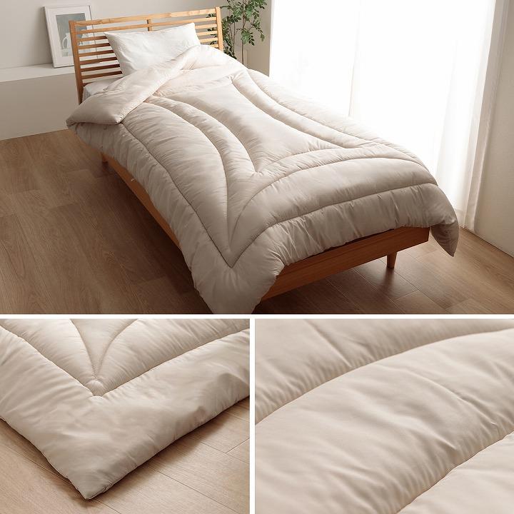 Ikehiko Japanese Luxury Allergy-Preventing Kakefuton Comforter Single 150x210cm Ivory