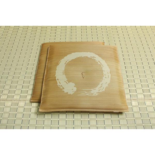 Ikehiko Igusa Rush Grass Tatami Floor Cushion 55x55 cm Natural