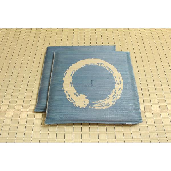 Ikehiko Igusa Rush Grass Tatami Floor Cushion 55x55 cm Natural