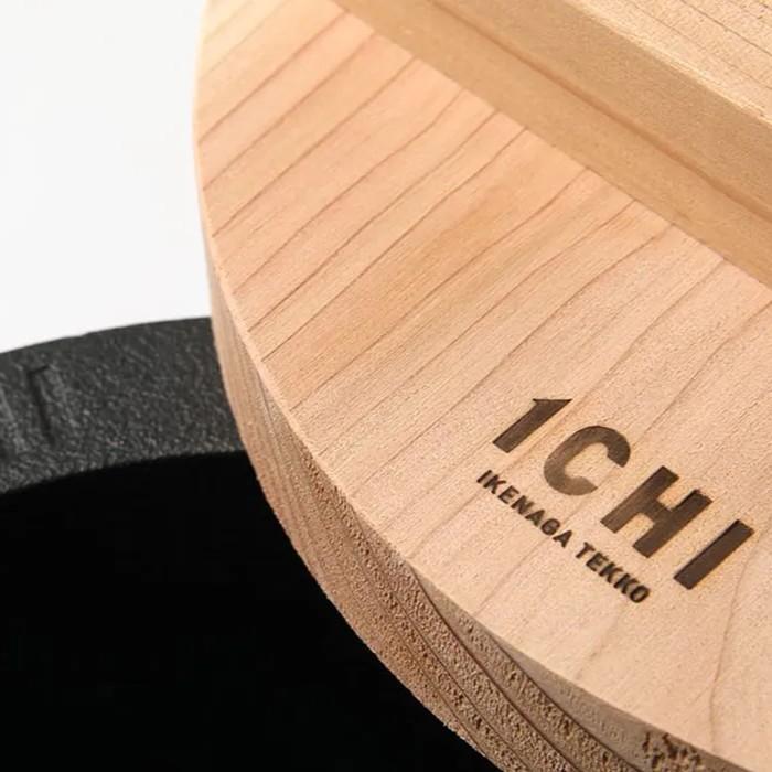 Ikenaga Cast Iron Small Rice Cooker with Wooden Lid