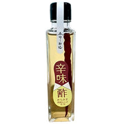 Imakawa Premium Red Chili Pepper Spicy Japanese Vinegar 150ml