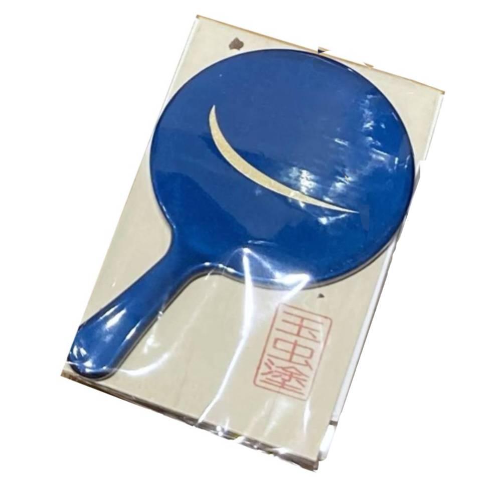 Indigo Blue Lacquered Hand Mirror with Crescent Moon Design