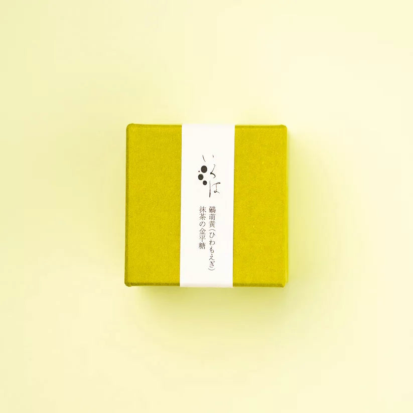 Irohaya Matcha Konpeito Traditional Japanese Sugar Candy 40g