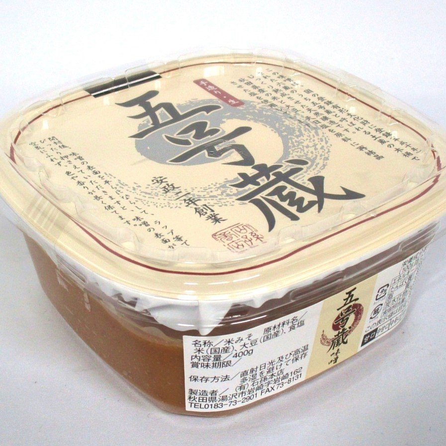 Ishimago Barrel-Aged Rice Miso Paste Handcrafted Mellow Flavor 400g