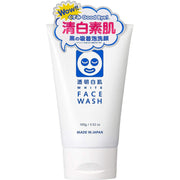Ishizawa Lab Toumei Shirohada Brightening Foaming Face Wash 100g white tube with blue branding
