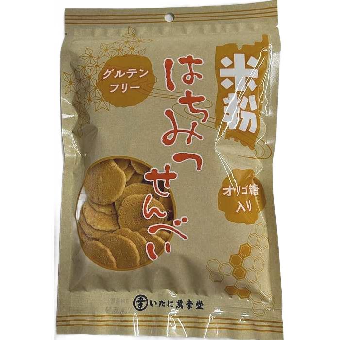 Itani Gluten-Free Niigata Rice Flour Honey Wafers 90g
