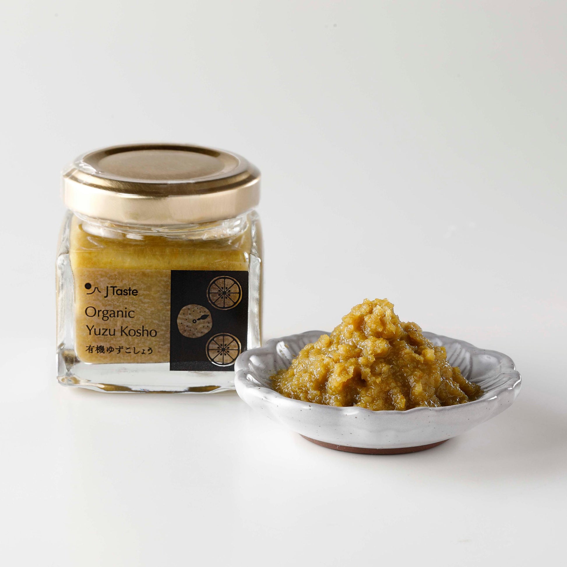 Organic Green Yuzu Kosho Paste 40g Authentic Japanese Chili Citrus