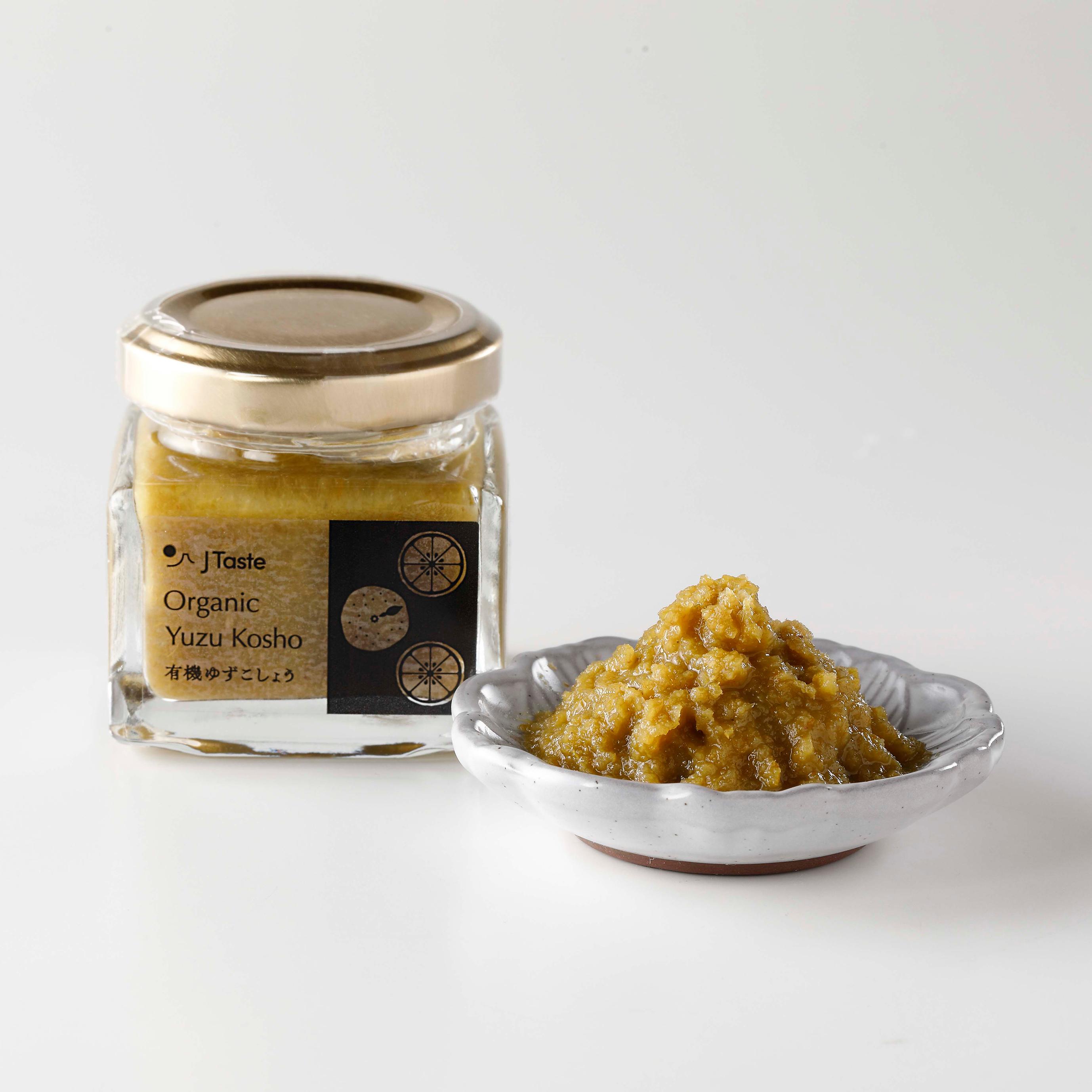 Organic Green Yuzu Kosho Paste 40g Authentic Japanese Chili Citrus