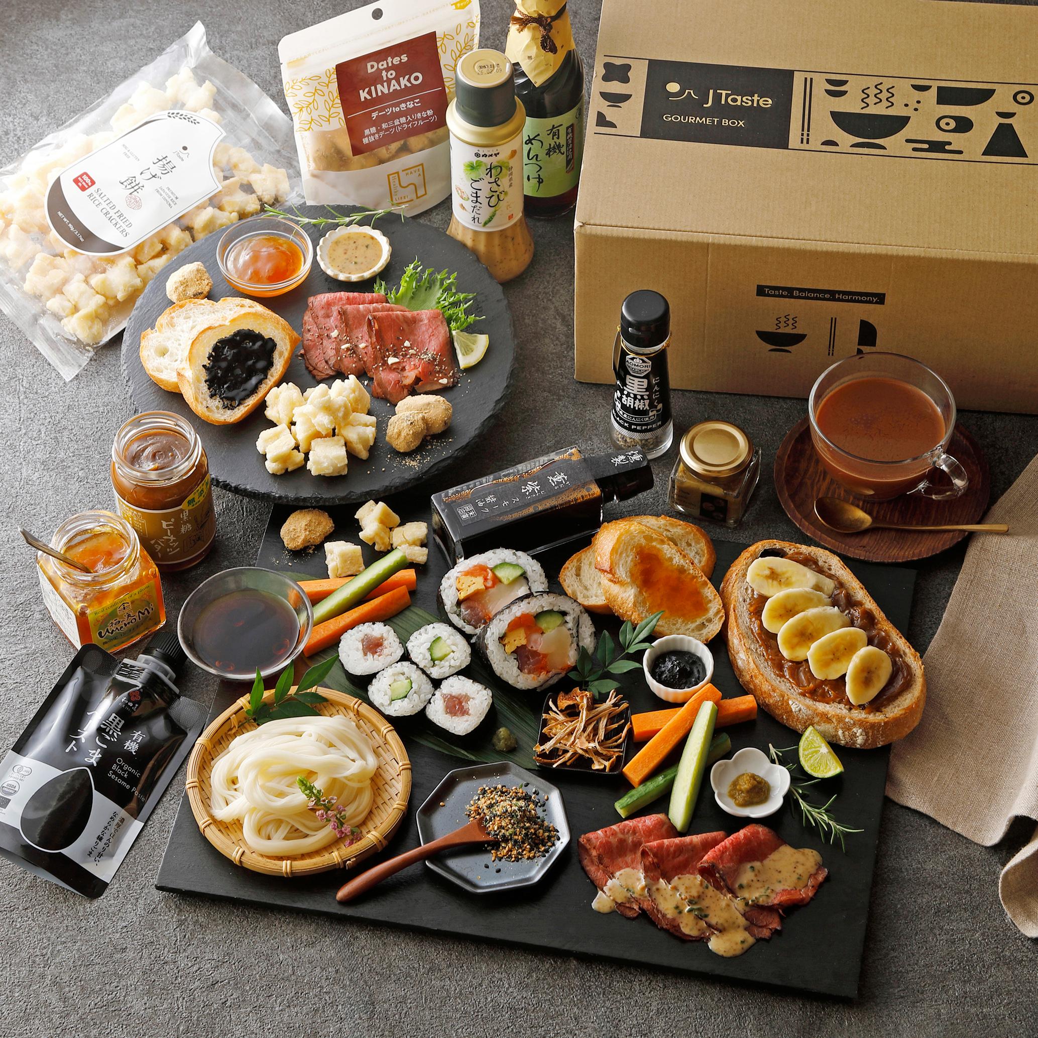 J Taste Premium Japanese Gourmet Box: Curated Fine Delicacies & Artisanal Pantry