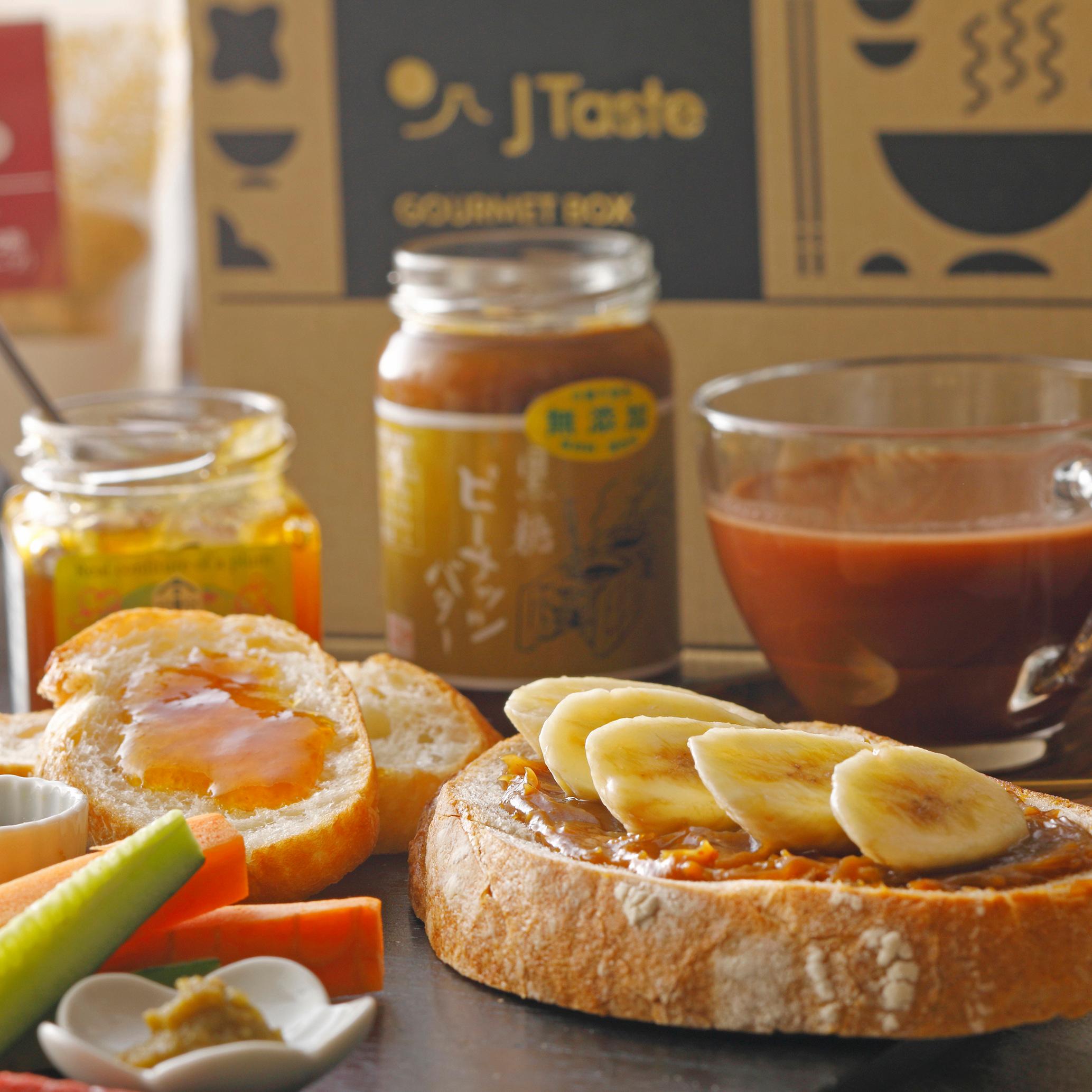 J Taste Premium Japanese Gourmet Box: Curated Fine Delicacies & Artisanal Pantry