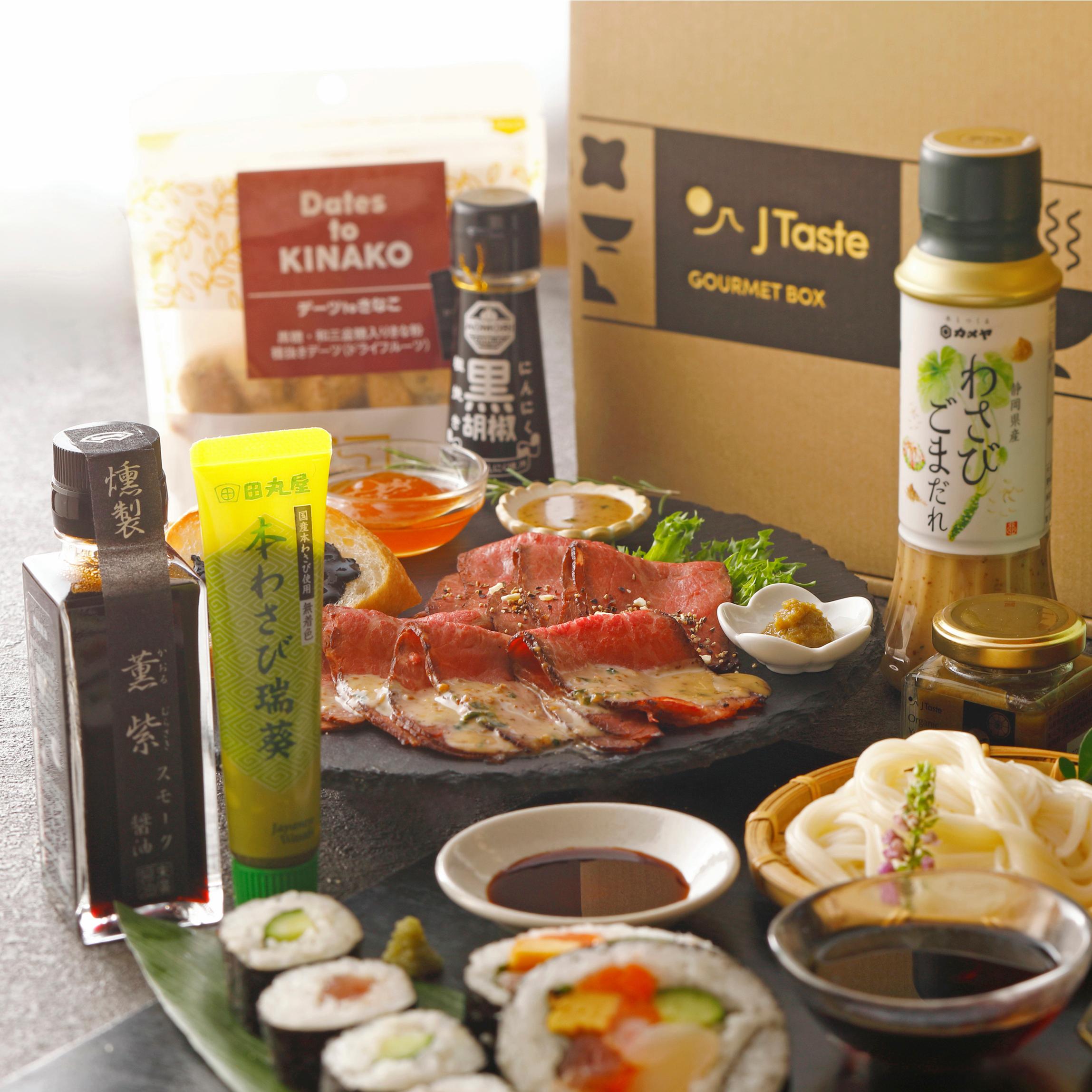 J Taste Premium Japanese Gourmet Box: Curated Fine Delicacies & Artisanal Pantry
