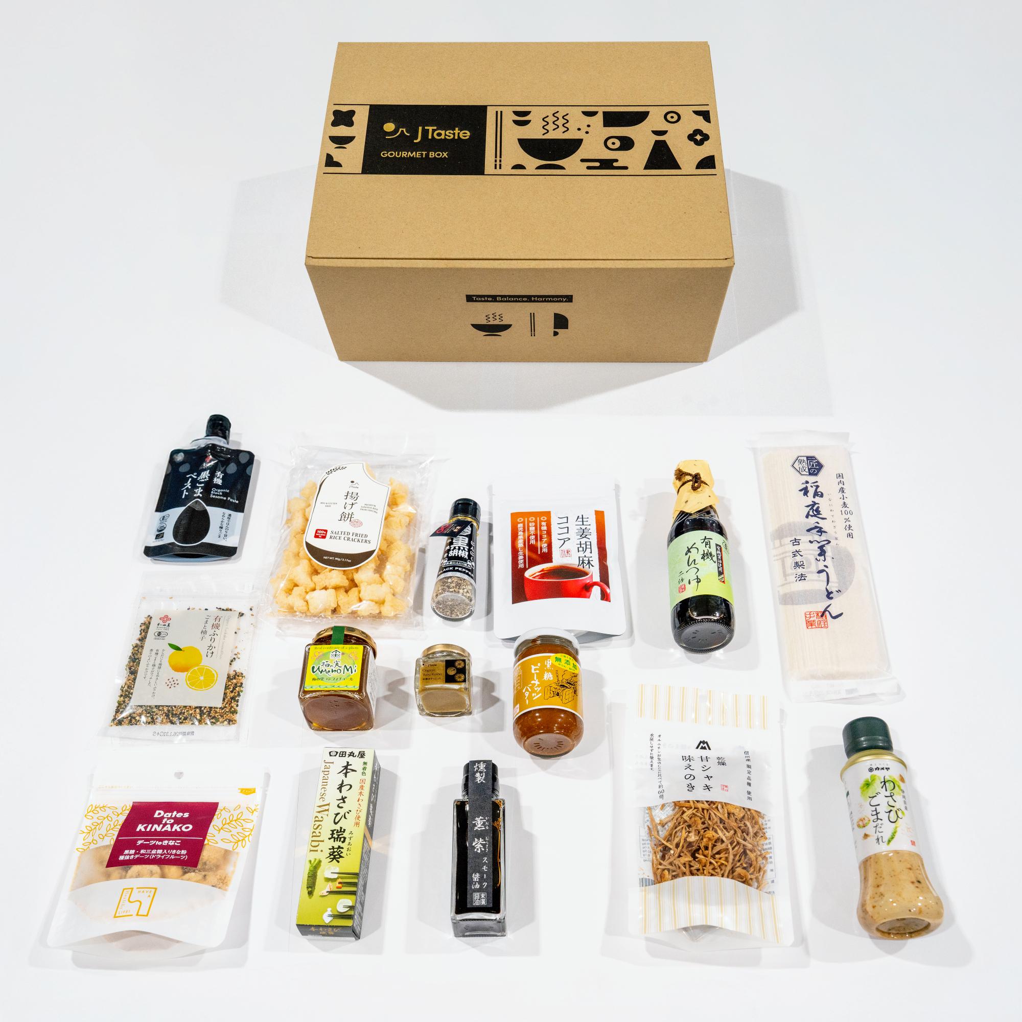 J Taste Premium Japanese Gourmet Box: Curated Fine Delicacies & Artisanal Pantry