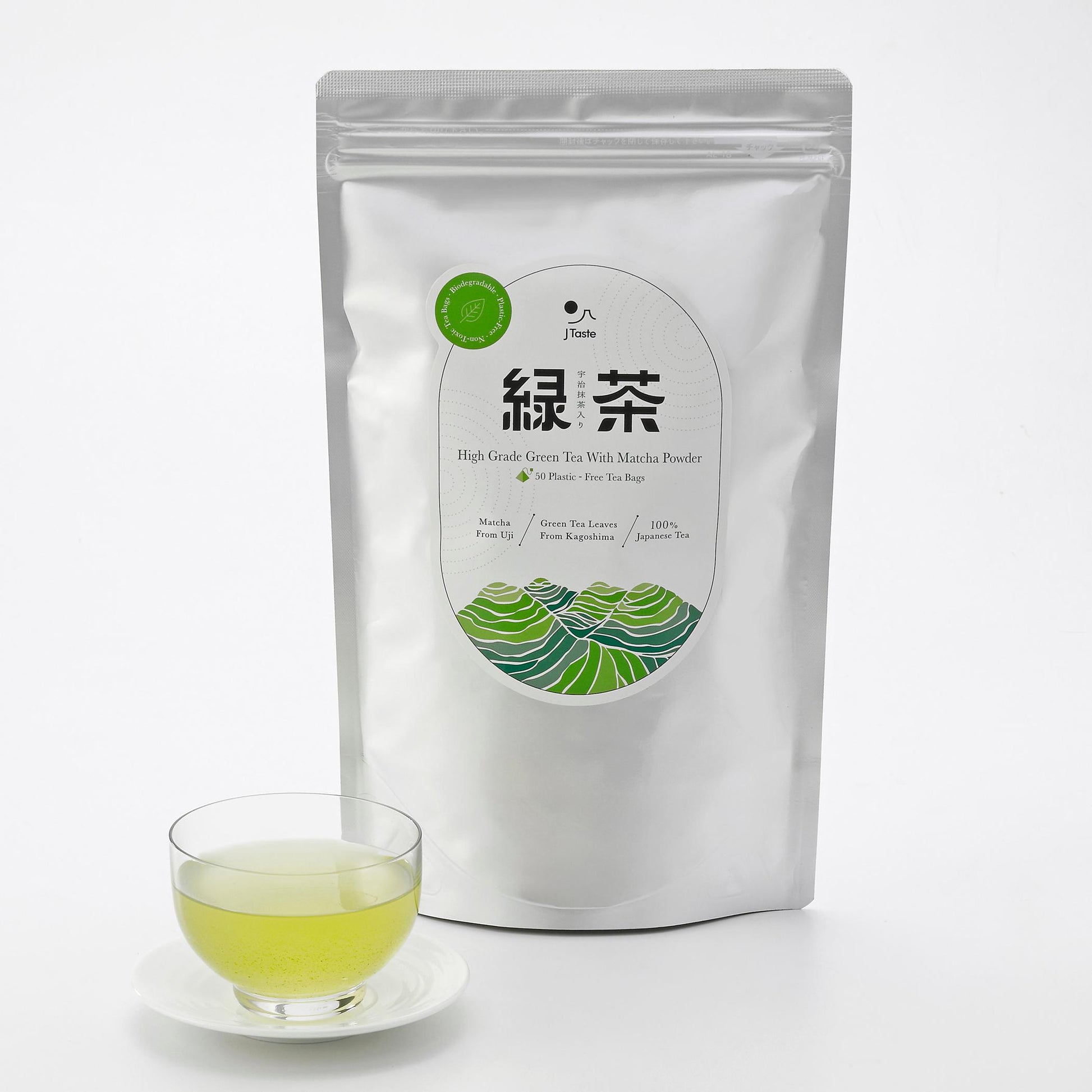 Premium Japanese Sencha Green Tea with Matcha, 50 Biodegradable Bags