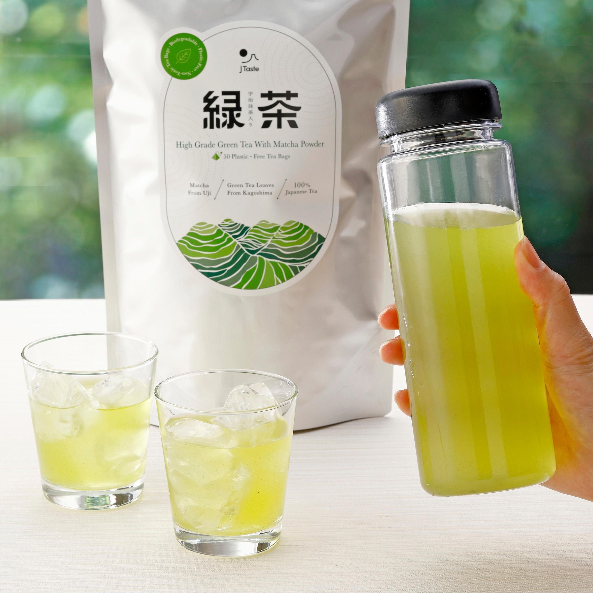 Premium Japanese Sencha Green Tea with Matcha, 50 Biodegradable Bags