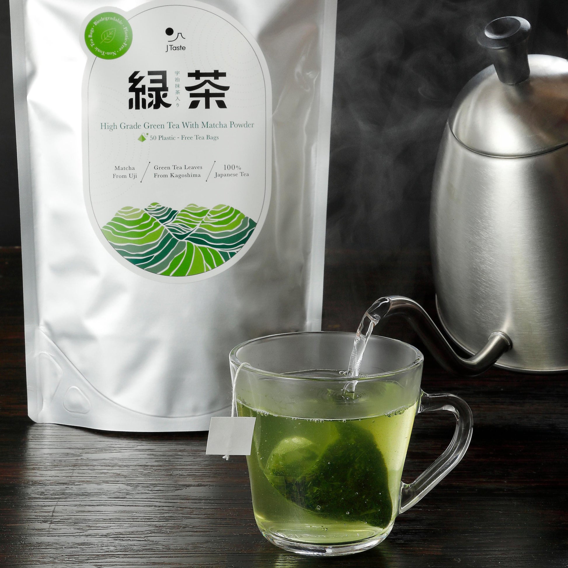 Premium Japanese Sencha Green Tea with Matcha, 50 Biodegradable Bags