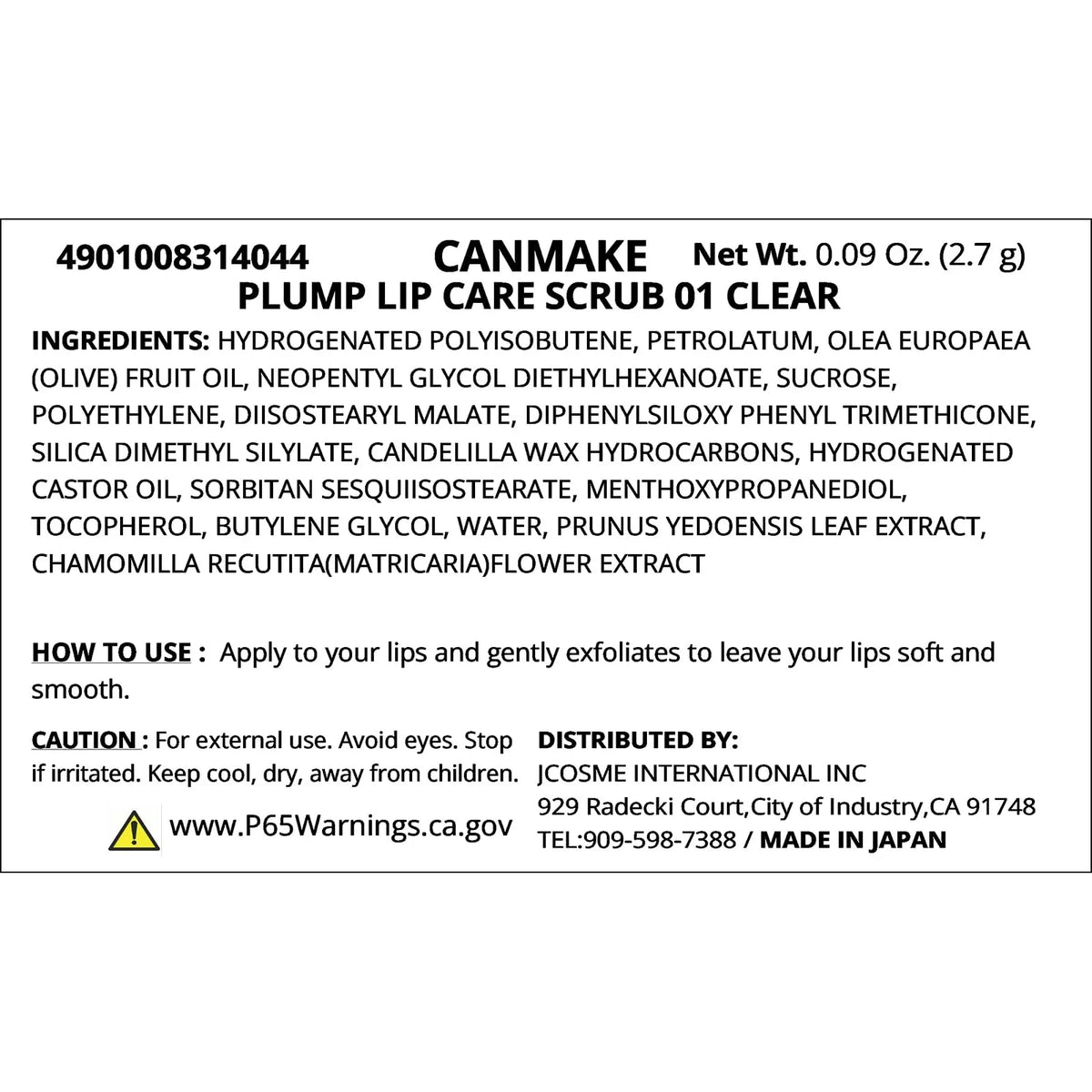 CANMAKE Plump Lip Care Scrub product detail