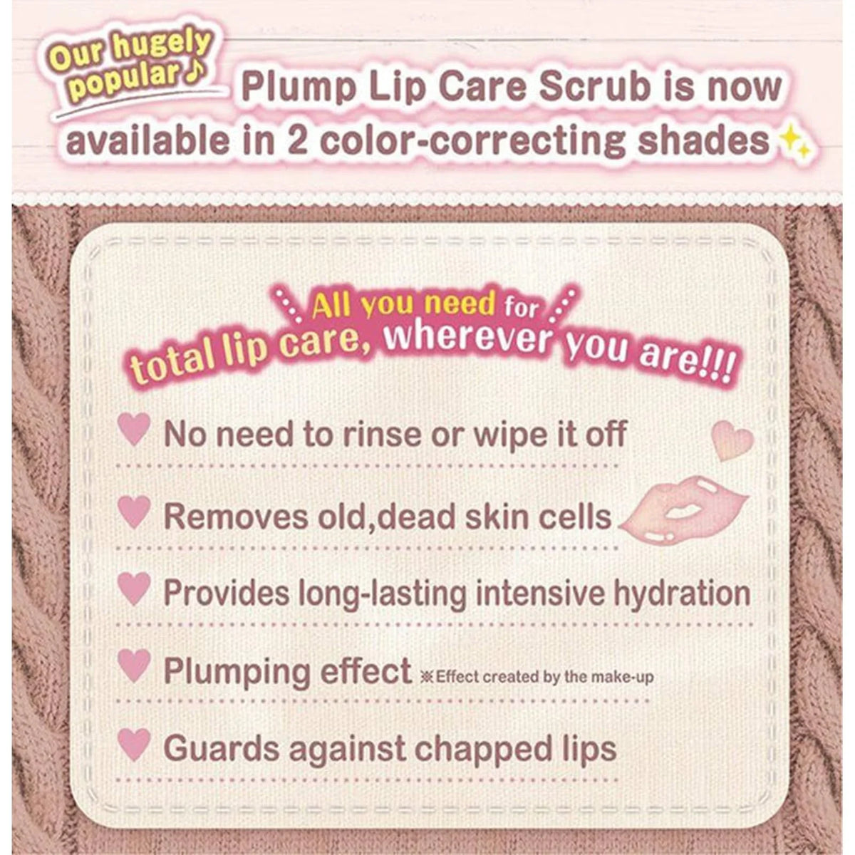CANMAKE Plump Lip Care Scrub shade detail