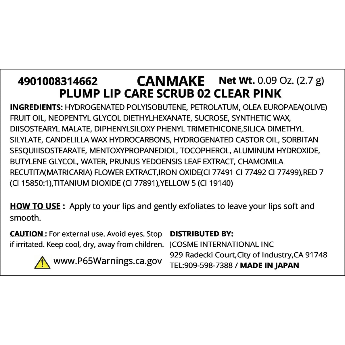 CANMAKE Plump Lip Care Scrub Clear Pink detail
