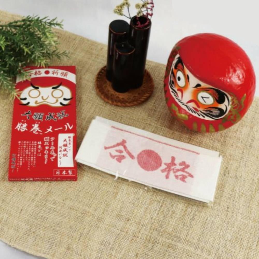Jogan Japanese Cooling Hachimaki Headband for Study Success